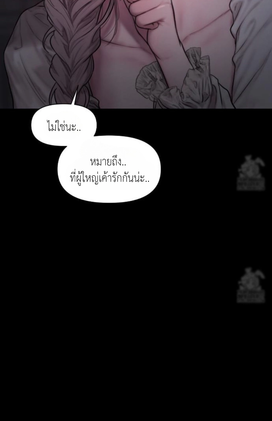 Doujin-Lc- อ่าน โดจิน มังฮวา เกาหลี ญี่ปุ่น จีน แปลไทย Lily of the Valley ตอนที่ 1 2 3 4 5 6 7 8 9 10 11 12 13 14 ฟรี ไม่มีโฆษณา อ่าน โดจิน Manhwa เกาหลี ญี่ปุ่น จีน เรามีครบ คัดมาให้เน้นๆ โดจิน 18+ รับประกันความฟินโดย  Doujin Lc